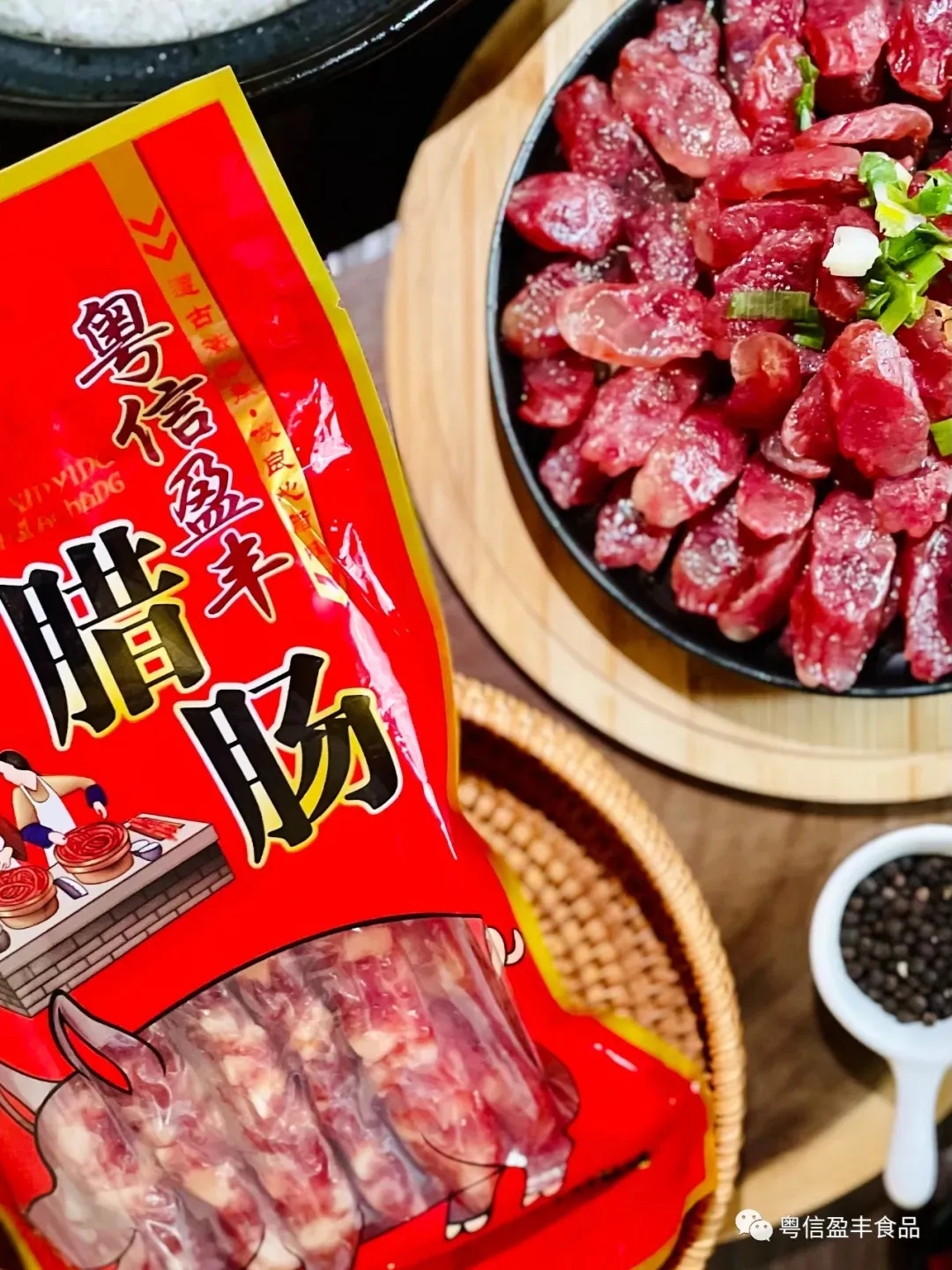 640.webp (7).jpg 图片