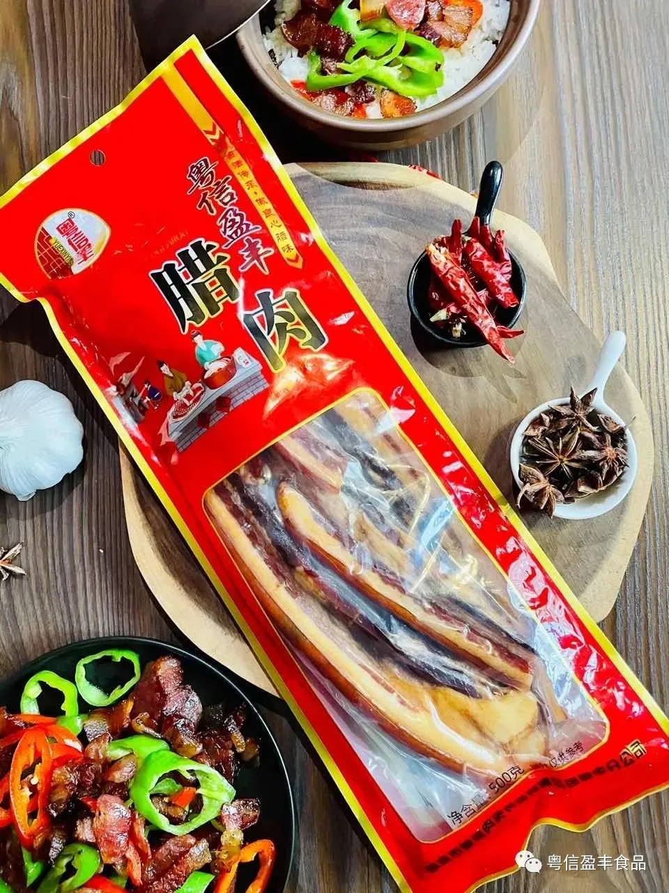 640.webp (6).jpg 图片