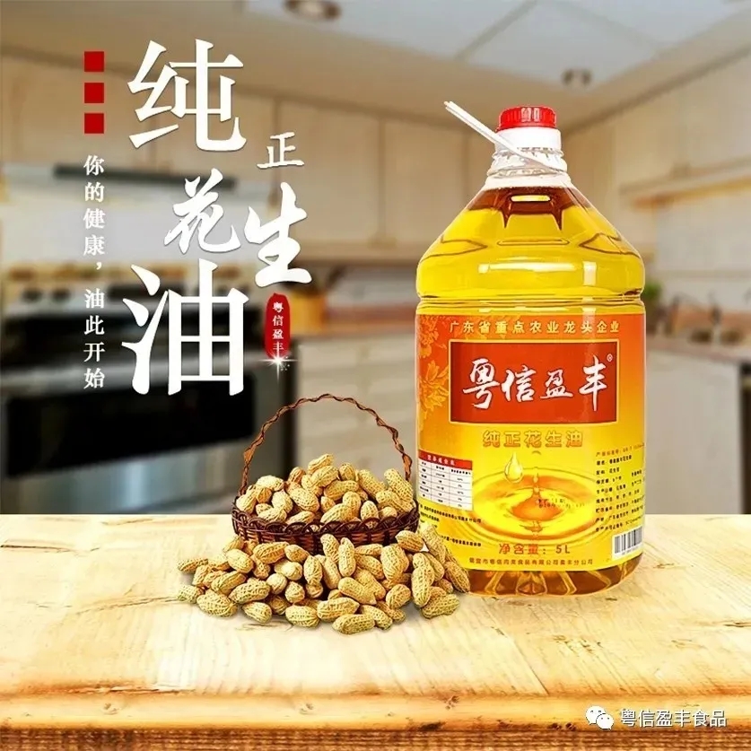 640.webp (5).jpg 图片