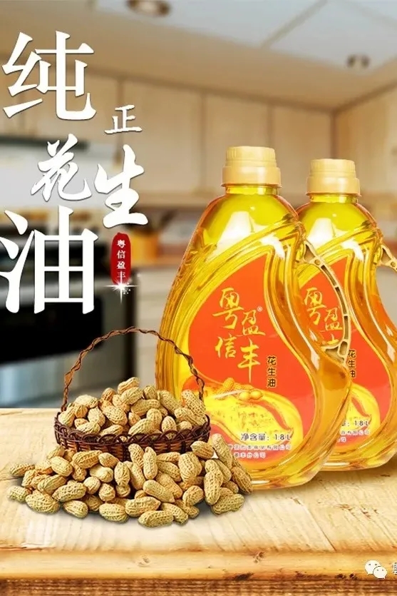 640 (1).webp.jpg 图片