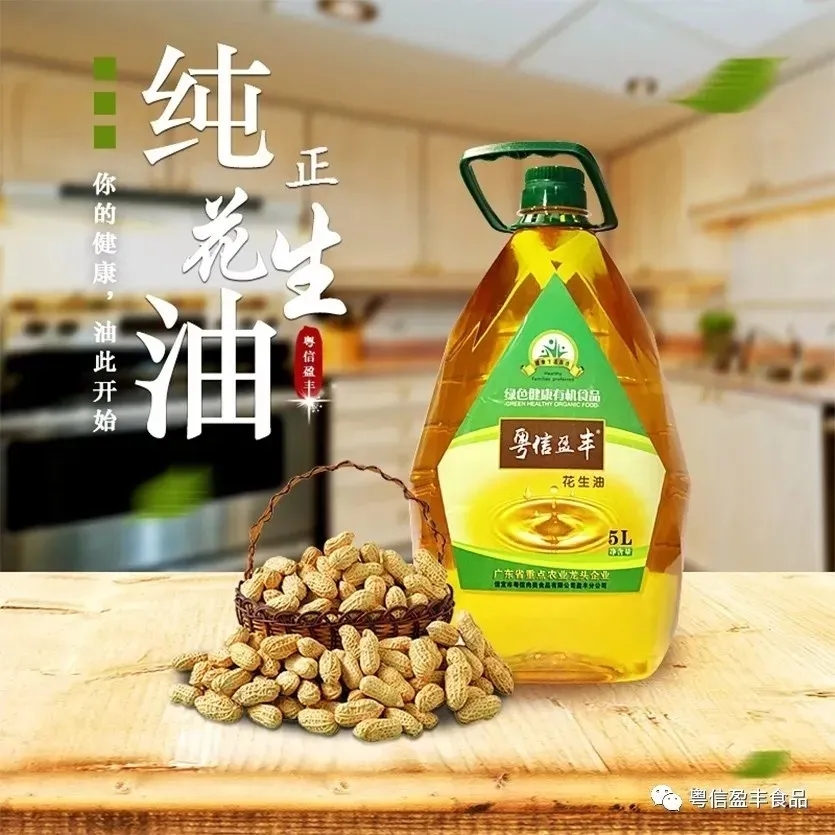 640.webp (4).jpg 图片