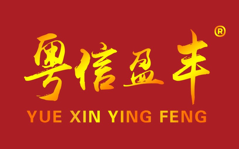 企业环境信息公开