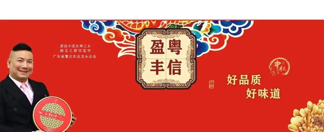 春节假期后正常上班通知