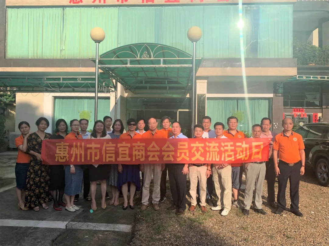 推介家乡特色产品，助力家乡企业发展